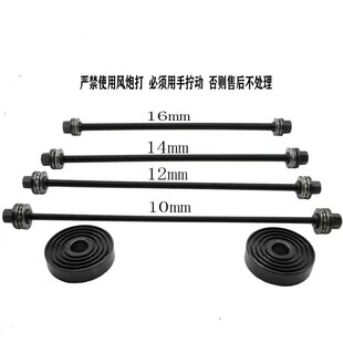 汽车衬套拆装工具摆臂胶套更换工具后桥压胶套换衬套拆装专用工具