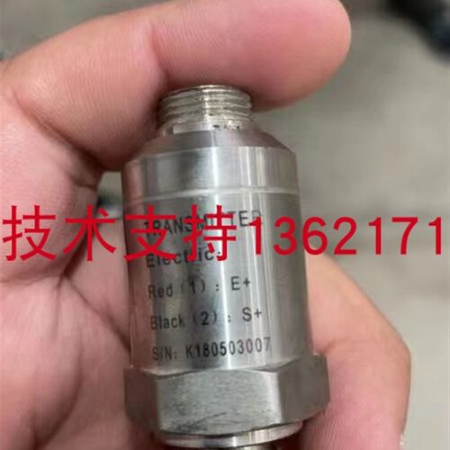 JBYGX-ZSC0-1压力传感器量程:-1-3bar 4-20ma 泡沫机压力传感器