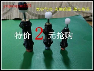 液压油压缓冲器AC0806-2/1005/1008/1210/1412/1415/1416/2020/25