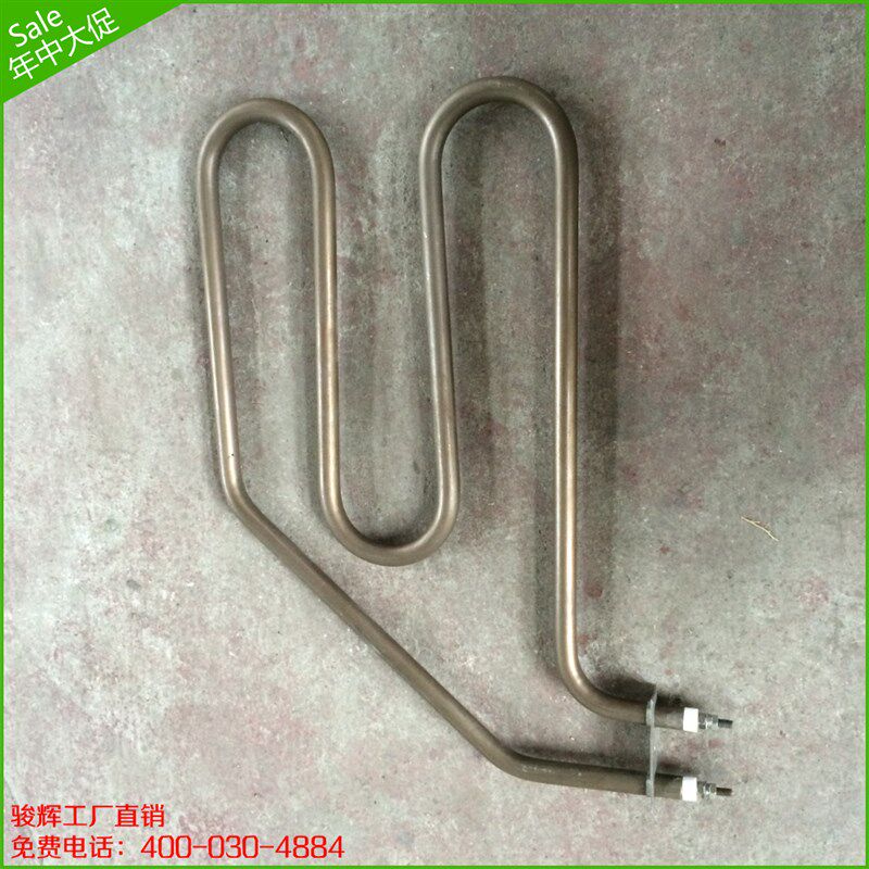 管件D16 加粗 斜型 桑拿炉电热管 380v/220v 2kw不锈钢 非标定做