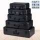 渔具收纳箱 大号箱子 展示多功能箱 手提式 全黑铝合金五金工具箱