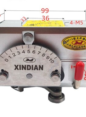 高速山西天祥机械 GP15A型光杆排线器 天祥制造排线头XINDIAN精密