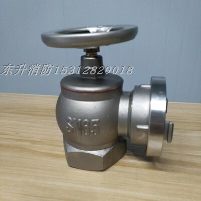 不锈钢 室内消火栓 消防水带KY65管牙接口 SN65/SN50 304材质内丝