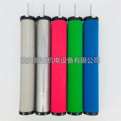 -40汉克森款精密滤芯 压缩空气精密过滤器滤芯 除水除油精密滤芯