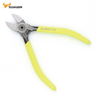 PN-125/日本角田TTCPN-125 水口钳 5寸塑料模型水口剪钳