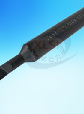 正品数控刀杆内孔镗孔刀大柄小头S06K/S07K/S8K/S10M-STUPR-A16