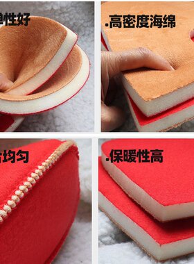 高密度海绵内衬手工编织鞋底鞋帮材料毛线棉鞋拖鞋加厚儿童飞机帮