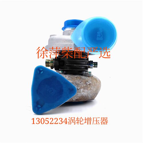 潍坊道依茨涡轮增压器226B 3缸柴油机涡轮增压器13052479正品J50S