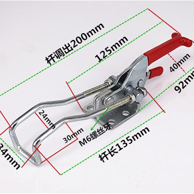 可调节夹具431弯钩直钩自锁锁夹搭扣 快速压紧器 夹持工具锁扣,农机/农具/农膜,灌溉工具,淘宝优惠券,粉丝福利购,淘宝优惠卷