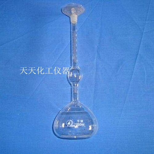 李氏比重瓶 固体比重瓶 水泥比重瓶 比重瓶 250ml