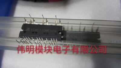 SCM1110MF SCM1246MF SCM1243MF SCM1245MF 原装原字包好用