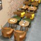 实木咖啡厅桌椅主题书吧洽谈休闲简约餐厅茶几甜品奶茶店单人沙发