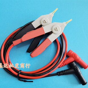 电容表万用表测试夹线 镀金电容表鳄鱼夹子线 测试线 表笔 6013
