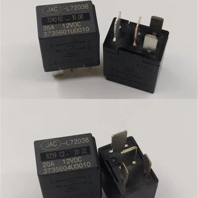 JAC-L72038 3735901U0010  3735904U0010 12V  4脚江淮汽车继电器