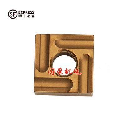 DESKAR 开粗数控刀片SNMG120408R-S LF9018 120408L-S 钢件LF9118