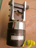630mm11 液压钳液压压线钳150 捷力特FYQ 630B分体式