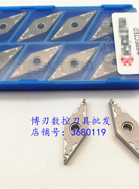 VNMG160404HQ TN60 金属陶瓷35度尖刀 进口外圆内孔车刀片 镗刀头