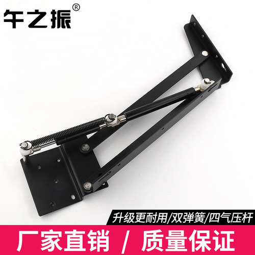 关闭下降双向缓冲折叠换鞋凳鞋柜五金配件壁挂式入户玄关椅连接件