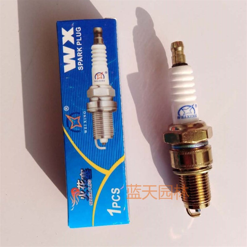 汽油发电机配件168F/GX160/188/GX390/2/5KW火花塞 火嘴 火咀