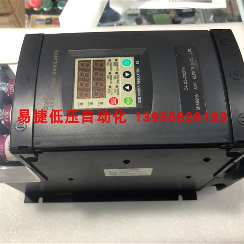 AOYI奥仪数显电力调整器D4-33-200PA B2-33-90PA75PA B5-33-250PA