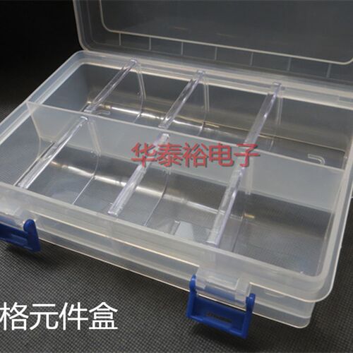 菲力格F-200加厚型元件盒/配件盒/零件盒/塑料盒电子盒