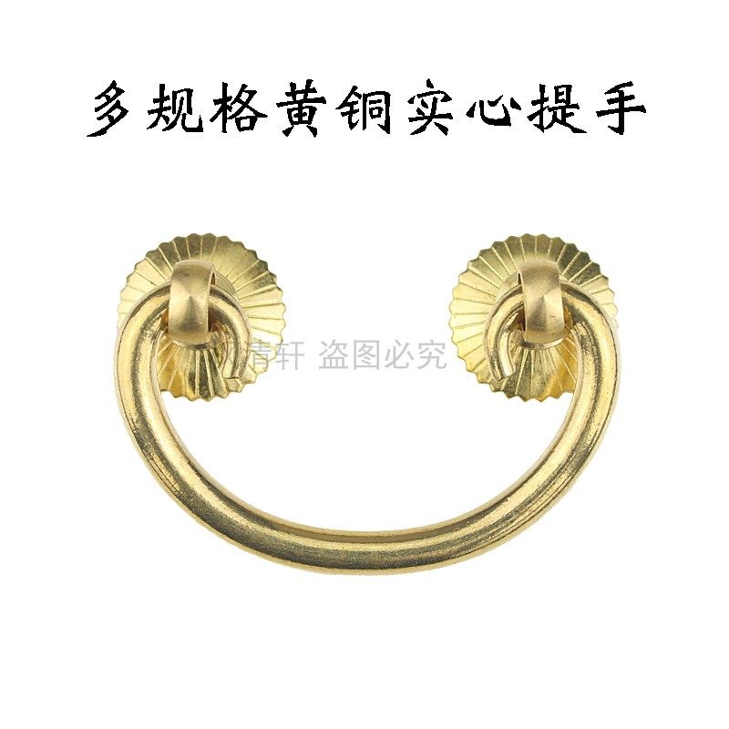 中式黄铜仿古提手老式复古柜门抽屉中药柜台鞋衣酒橱书柜拉手把手,童装/婴儿装/亲子装,泳帽,淘宝优惠券,粉丝福利购,淘宝优惠卷