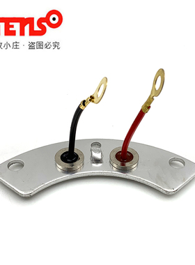 美奥迪发电机Mecc Alte原装及门口整流二极管励磁模块整流轮T30