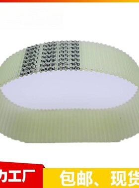 聚氨酯钢丝同步带T5-940/950/960/970/975/980/990/1000/10201050