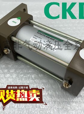 日本CKD喜开理气缸SCA2-00-CB/CA/TC/FA-40B-25-250-300-350-500