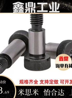 MMSB8/6.5等高MSB13-10/15/20/25/30/35/40/50/60/80/MSBL100