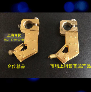 电缆厂拉丝机滑环碳刷架6X8MM 绞线机碳刷架 品质决定市场