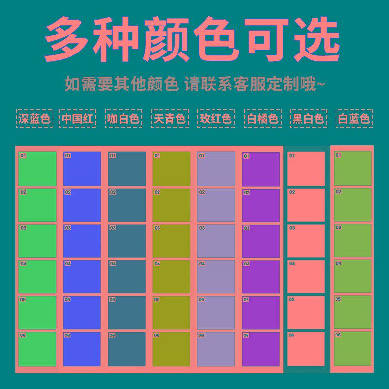 超市电子存包柜商场物品寄存柜员工多门储物柜手机存放柜快递柜子