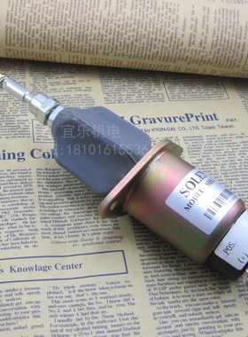 柴油发动机组水泵空压工程机车停机断油电磁阀铁电子熄火器SHSB2P