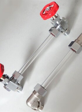 江心佳先锅炉蒸汽发生器水位计玻璃管 直径12mm长度10 20 22 24cm