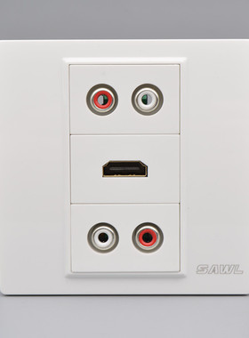 86型AV音频HDMI高清插座2个免焊红白双莲花+HDMI高清电视墙壁面板