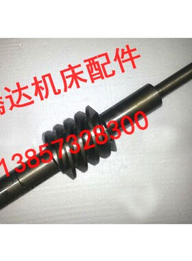 上海重型机床厂C61100 C61125车床配件34334蜗杆M7/K4/91/L490