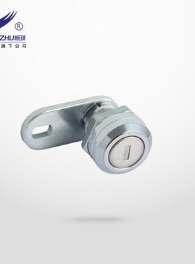 恒珠电柜门锁 AB7006Z-1-1 配电箱门锁 机械门锁 厂家直销