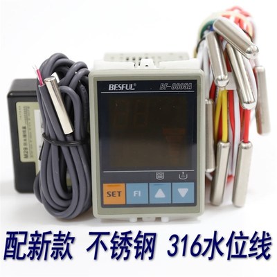 BF-8805A碧河BESFUL D110A D215B KT4 LC-220A LC-21B+ 233D 200A