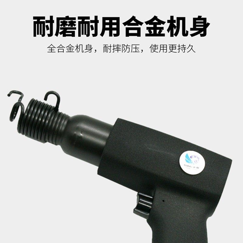 速豹190B大功率气铲风铲气动铲刀气锤风镐气镐除锈器,童装/婴儿装/亲子装,泳帽,淘宝优惠券,粉丝福利购,淘宝优惠卷