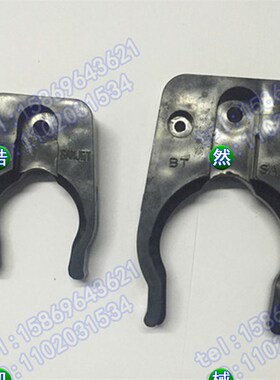 圣杰斗笠式刀库刀夹BT40一体式刀卡电脑锣数控加工中心刀扣CNC