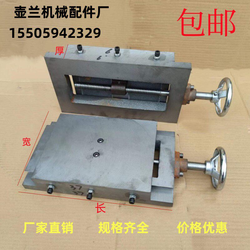 燕尾滑台丝杆拖板有杆带杆工作台手摇一字单向托板铸铁导轨直线轴