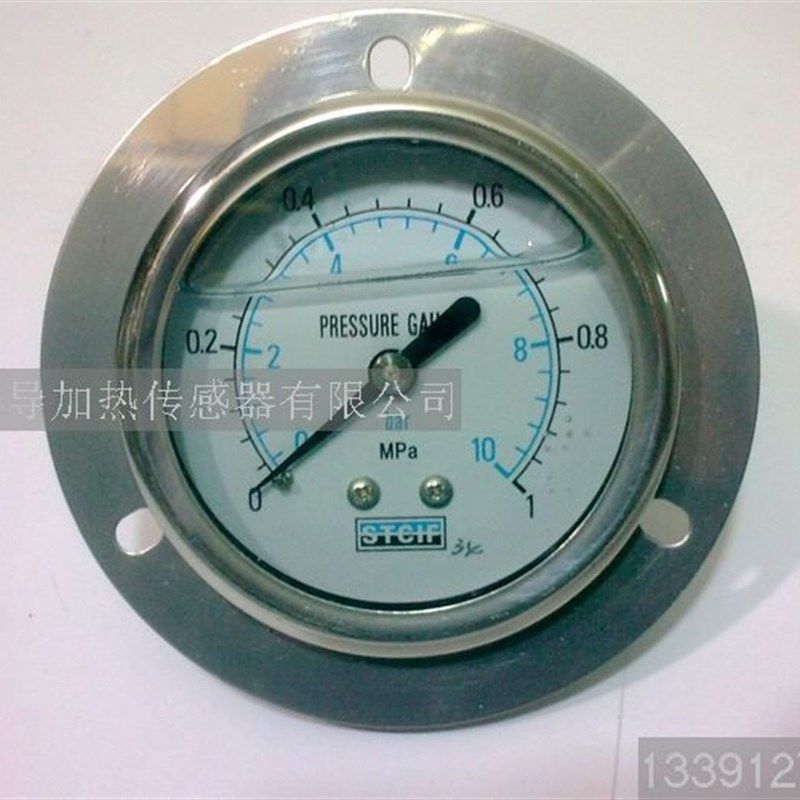 YN60ZT 0-1MPa  轴向带边耐震/充油/抗震/防震压力表水压表气压表,童装/婴儿装/亲子装,泳帽,淘宝优惠券,粉丝福利购,淘宝优惠卷