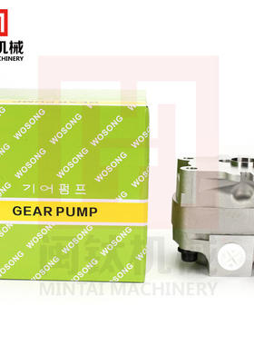 挖土机配件适配小松PC35 PC45齿轮泵尾泵先导泵压力帮浦