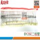 二极管 佳仕瑞玲款 逆变焊机高速BYV26E 焊机开关电源快恢复二极管