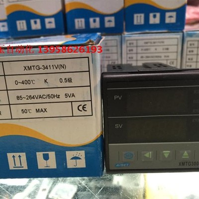 AISET上海亚泰仪表 XMTG3000 XMTG-3411V K型智能温控仪 双报警