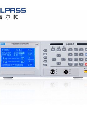 海尔帕HPS2535精密热敏电阻测试仪 NTC测试专用测仪PTC热敏电阻仪