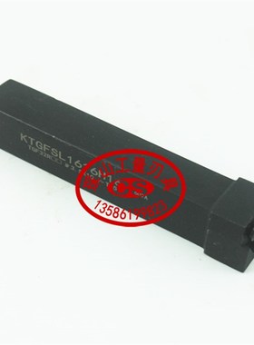 外径切槽数控刀杆车刀KTGFSL/KTGFSR1616H16/2020K16配TGF32刀片