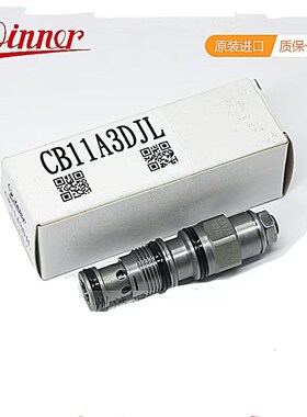 台湾winner平衡阀CB11A3DJL CB11A33IL CB11A30JL CB2A33HL