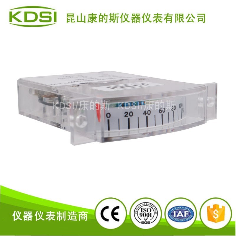 KDSI指针式毫安电流表TE-45 DC4-20mA 100负载表