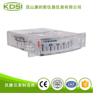 KDSI指针式毫安电流表TE-45 DC4-20mA 100负载表